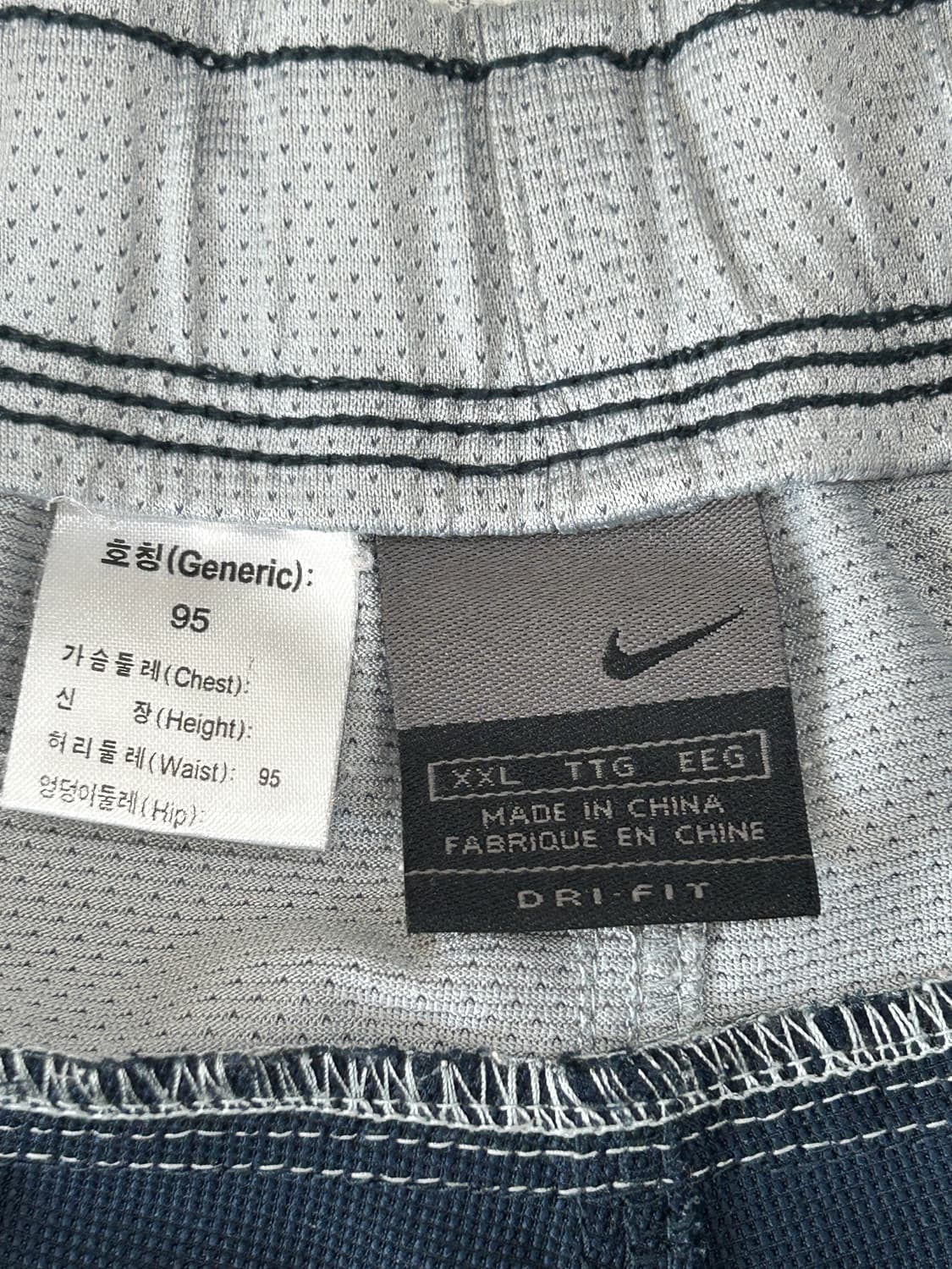 나이키 빈티지 투웨이 트레이닝 조거팬츠 반바지 네이비 상품이미지8