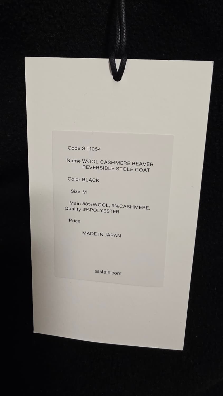 ssstein 슈타인 25ss 울 캐시미어 코트 블랙 상품이미지9