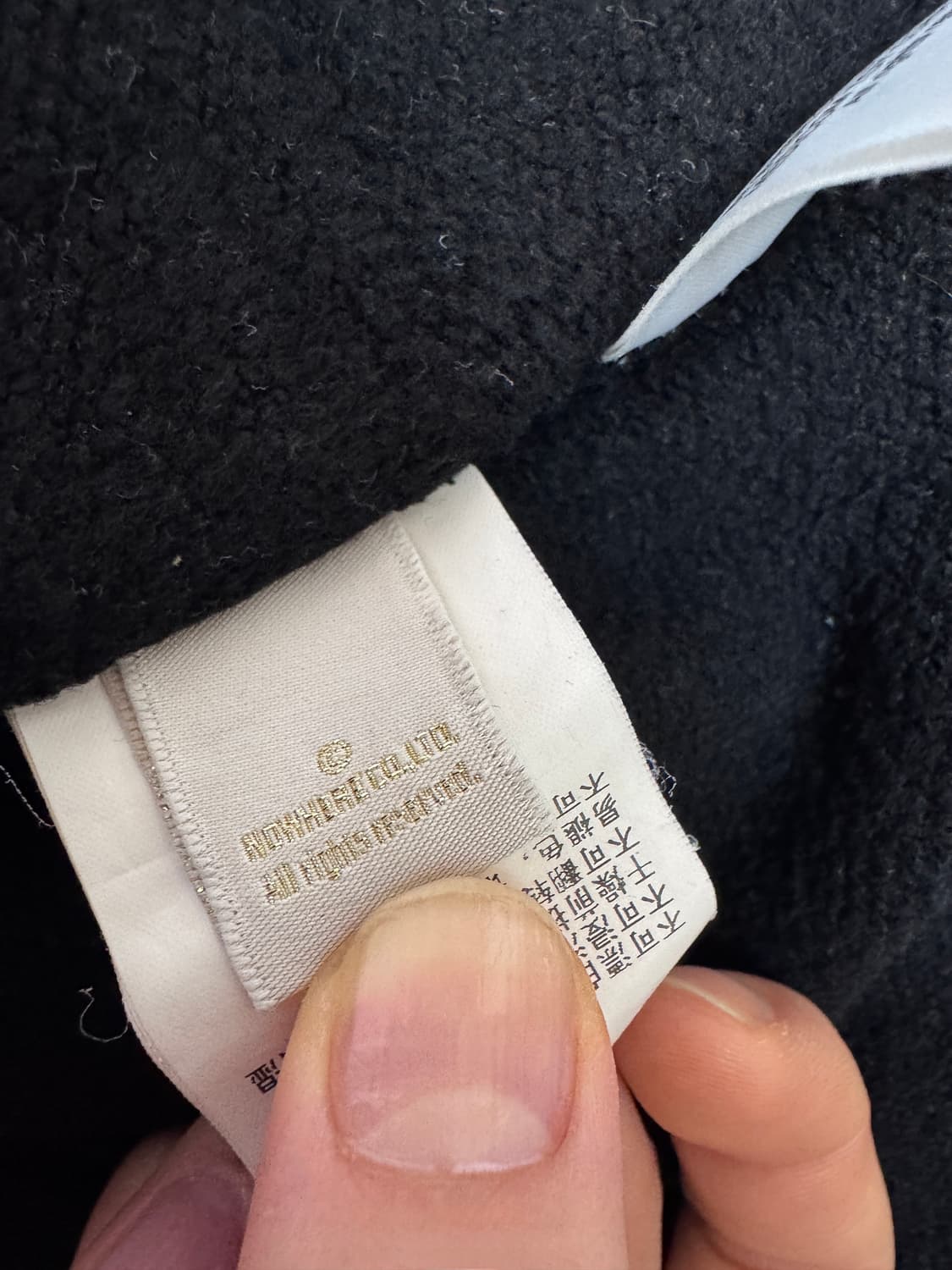 베이프 메디콤토이 베어브릭 후드집업 XXL 상품이미지9