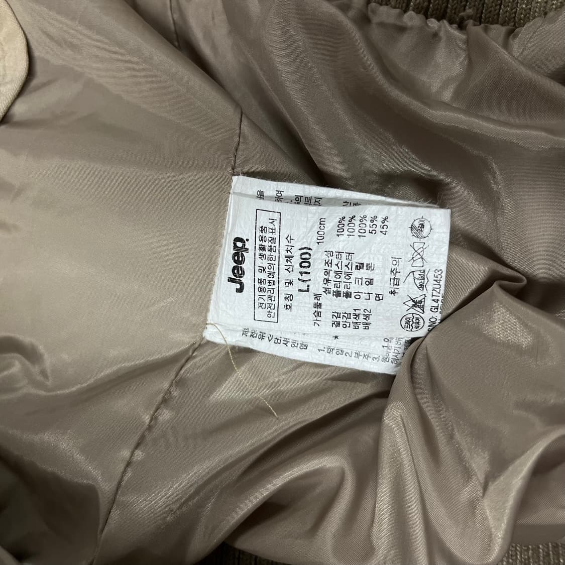 [L] Jeep 지프 뽀글이 방풍 후리스 후드집업 상품이미지6