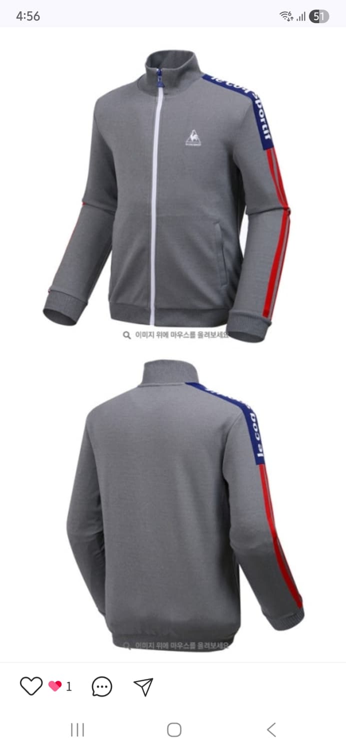 르꼬끄 선데이 트레이닝 세트 트랙탑 팬츠 상품이미지1