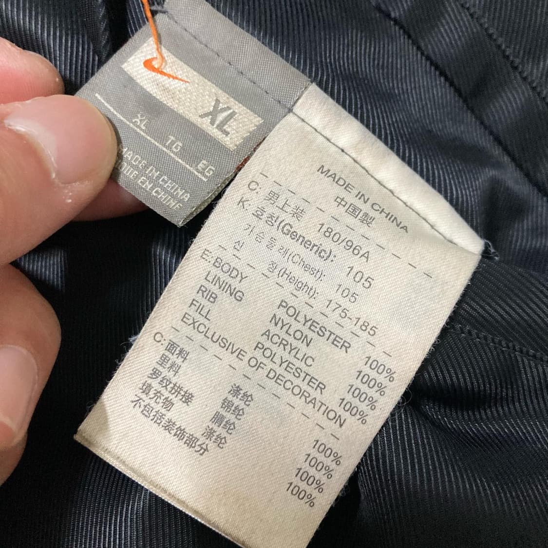 NIKE 나이키 르브론 23 나일론 스타장 상품이미지6