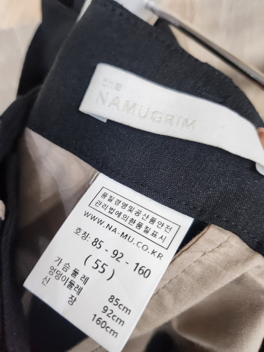 112) 나무그림 린넨블랜드 슬랙스 상품이미지6