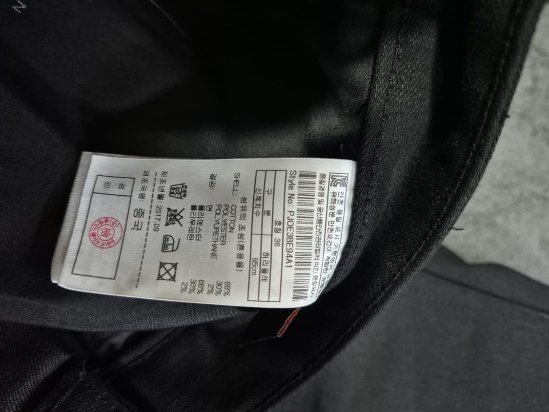 플랙 베를린 94A 로우 상품이미지6