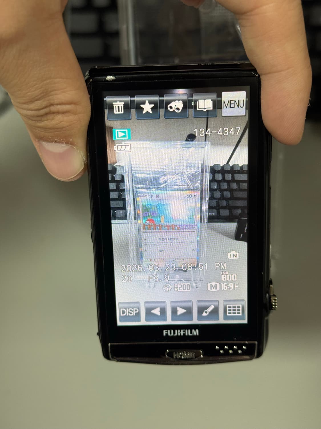 📸 후지필름 파인픽스 Z950EXR 상품이미지8