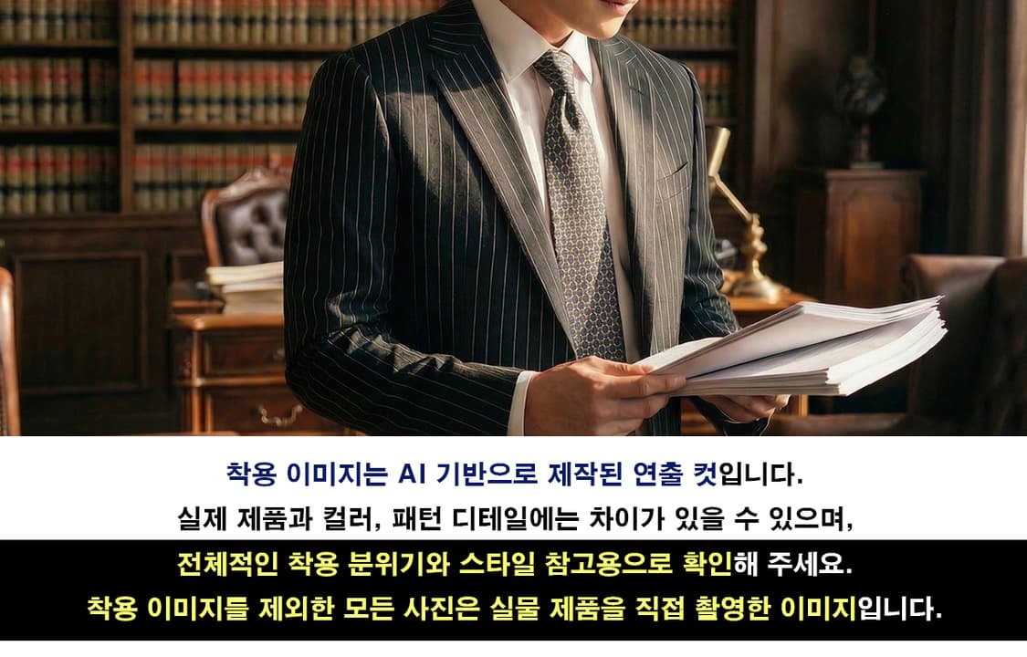 크리스찬 디올 실크 자카드 패턴 넥타이 9.8cm A+등급 E722 상품이미지3