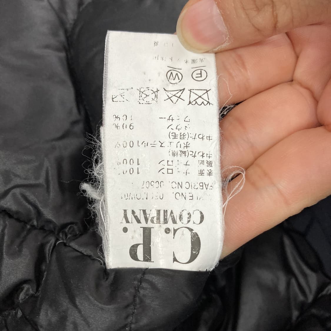 CP컴퍼니 포켓고글패딩 덕다운 110  상품이미지5