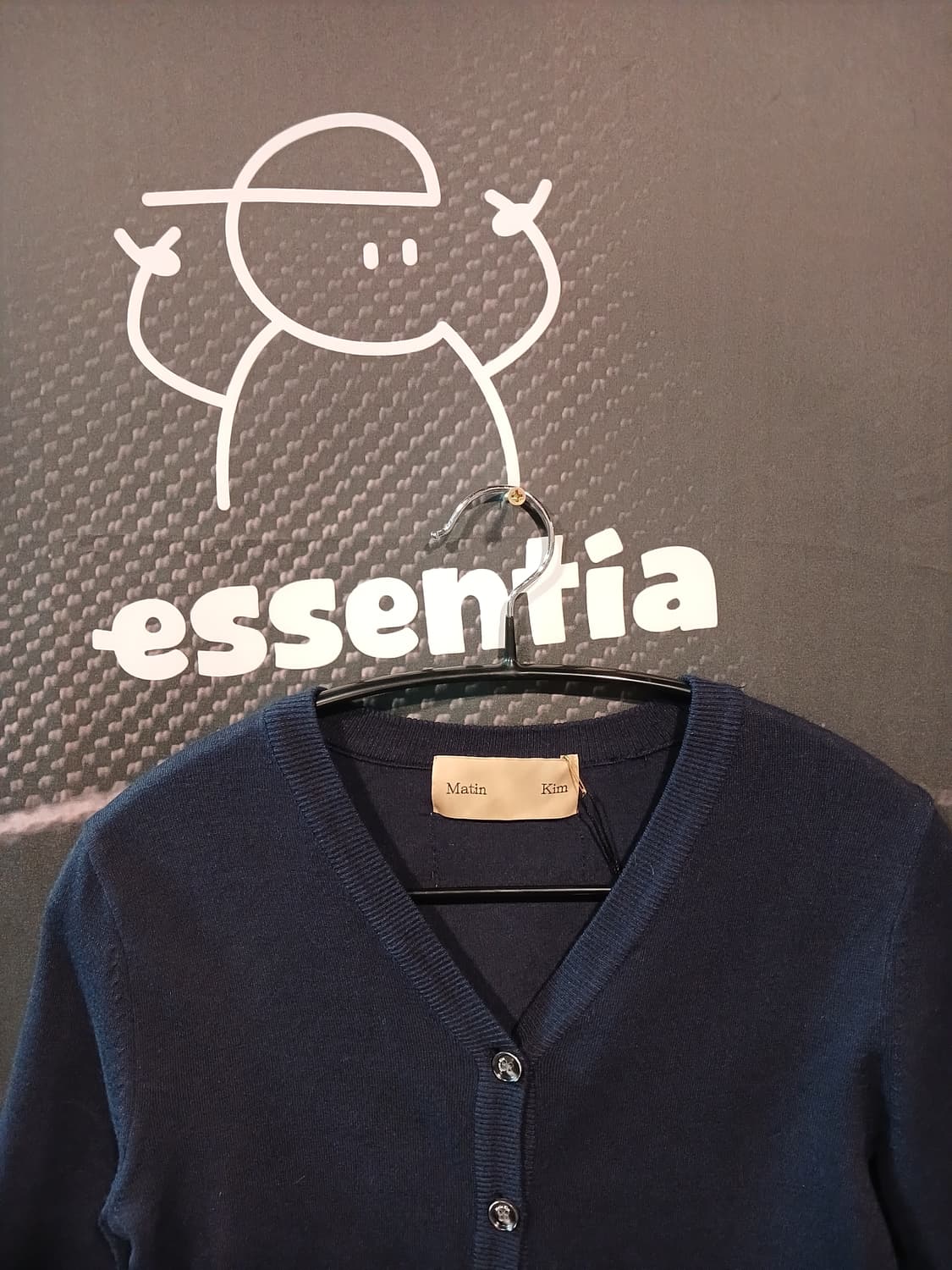 Matin Kim 네이비 레이어드 가디건 상품이미지2