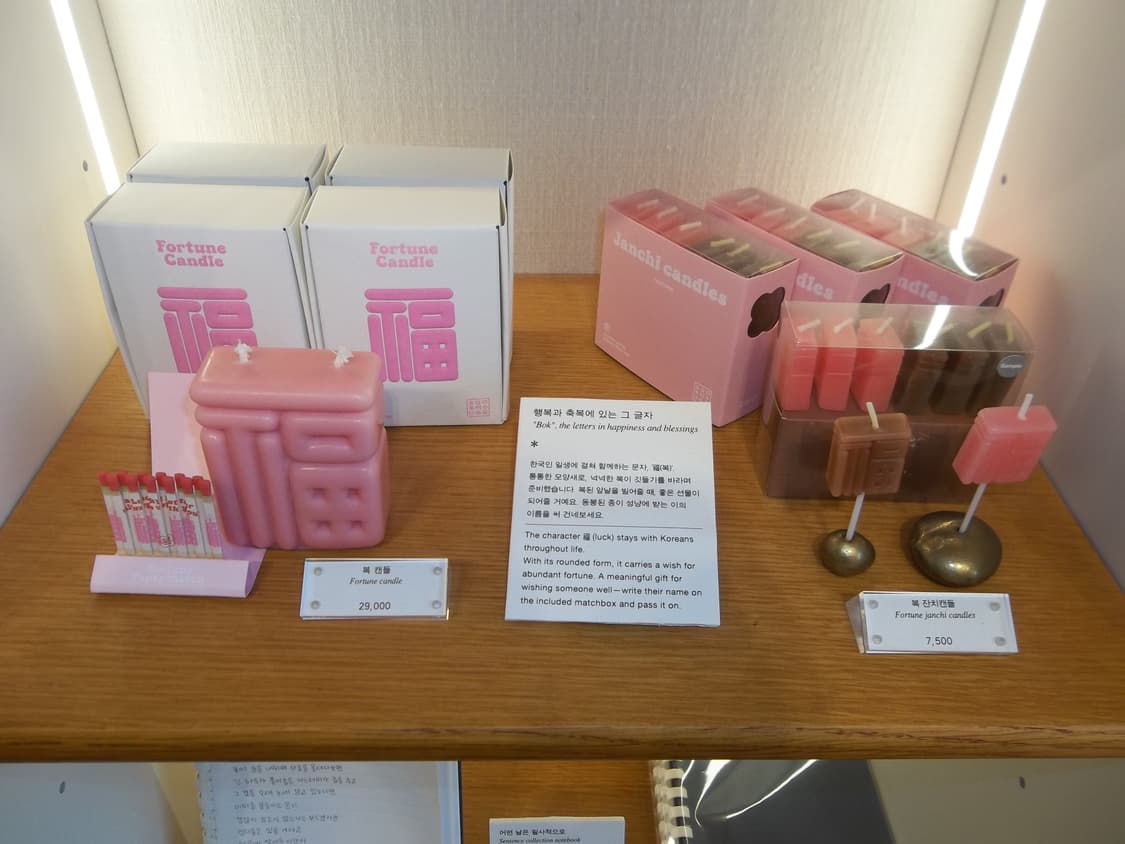 (작례 O) 디카 kodak easyshare C1450 상품이미지9