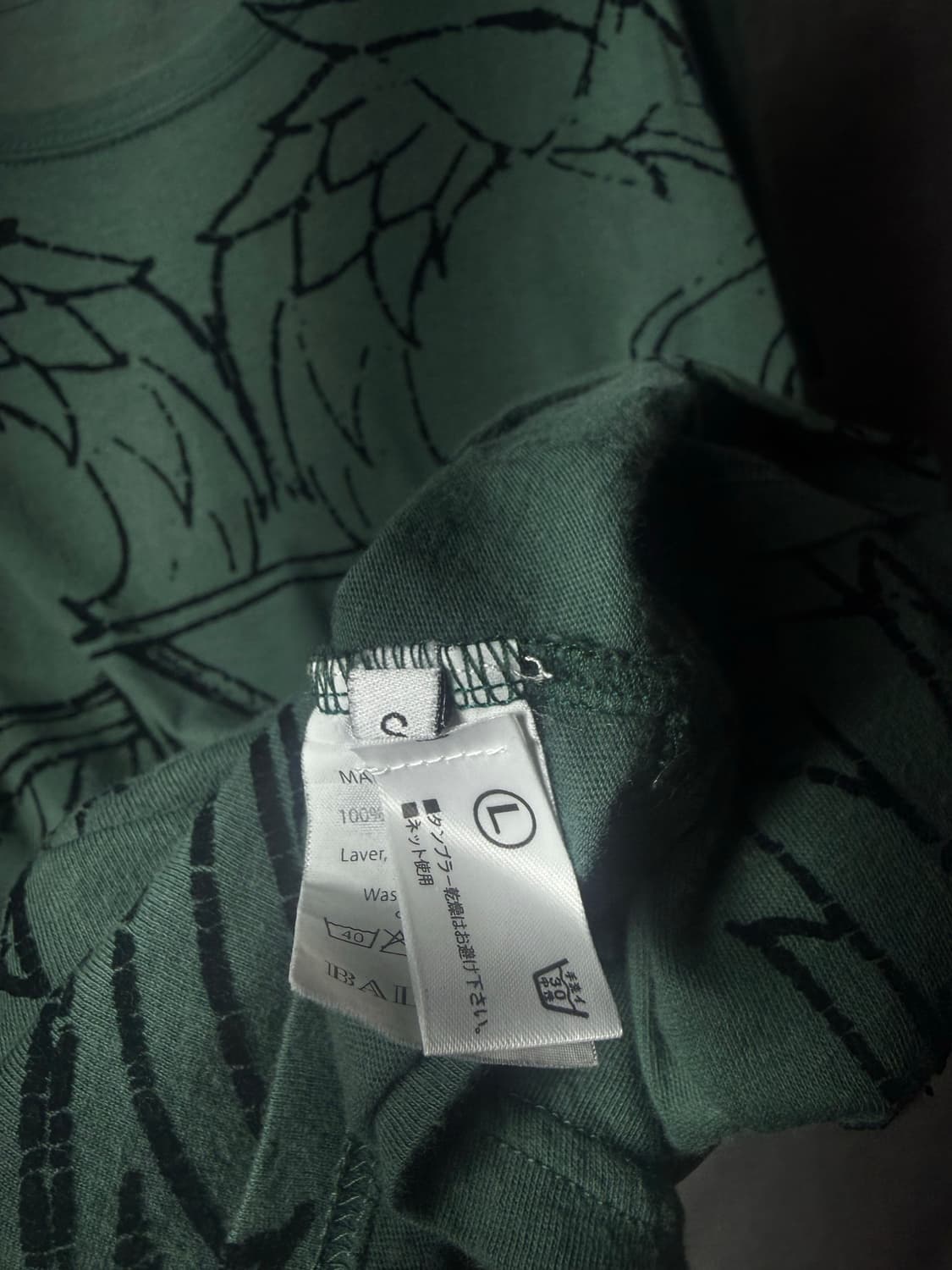 Balmain 2012 Eagle Emblem T Shirt 상품이미지5