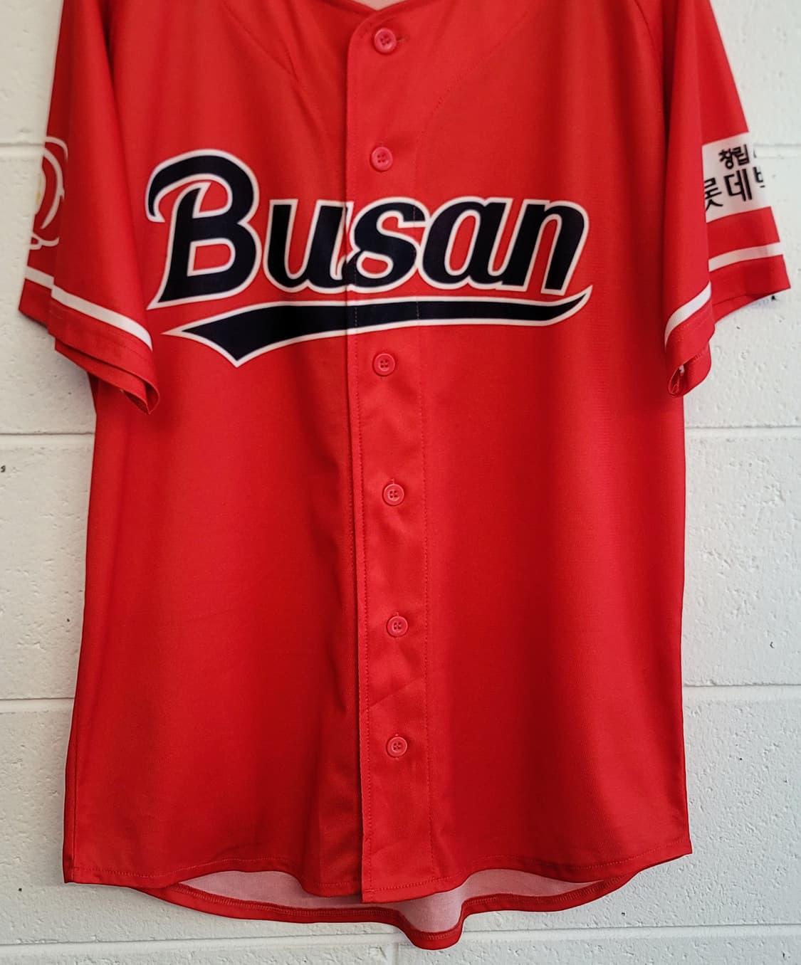 [95.M] 롯데자이언츠 부산 동백유니폼(응원용의류) 판매 상품이미지4