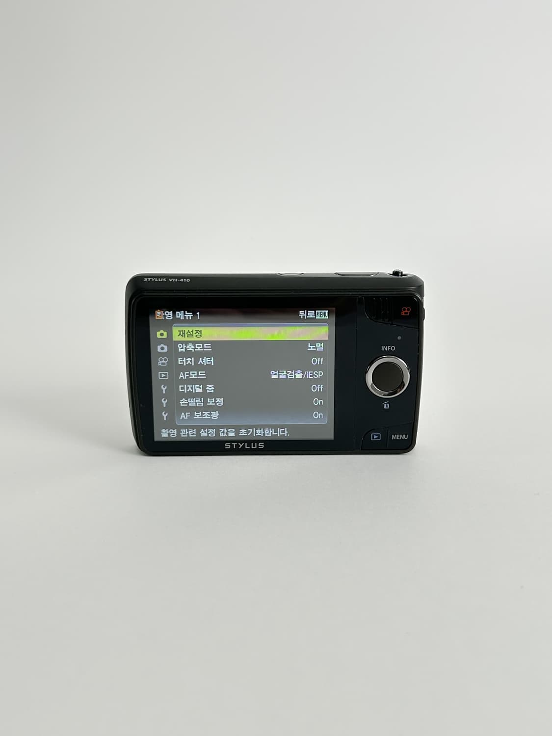 소프트포커스!) 올림푸스 vh-410 Olympus 빈티지 디카 상품이미지3