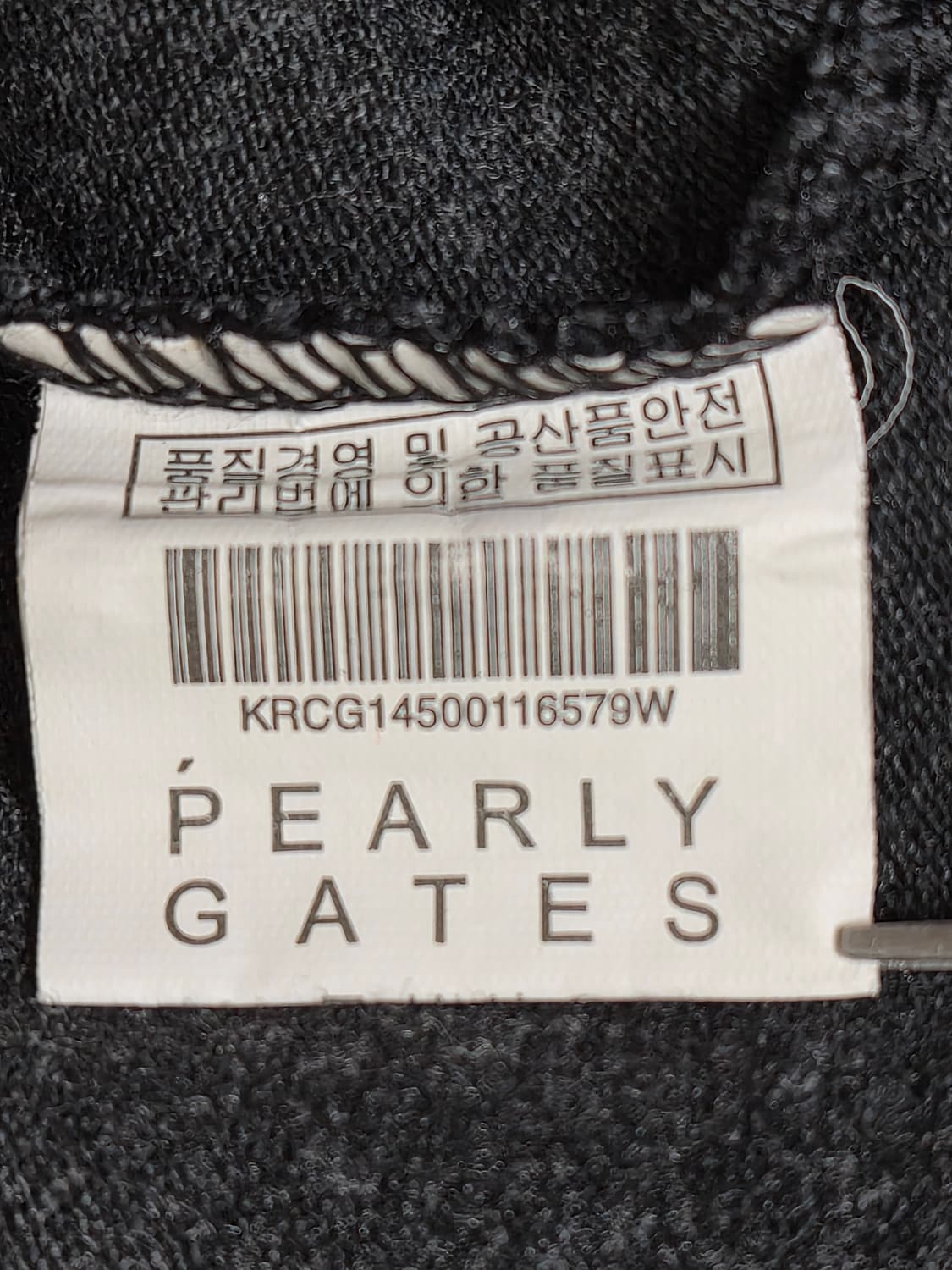 파리게이츠PearlyGates 골프 카라 티셔츠 95사이즈 - T83 상품이미지6