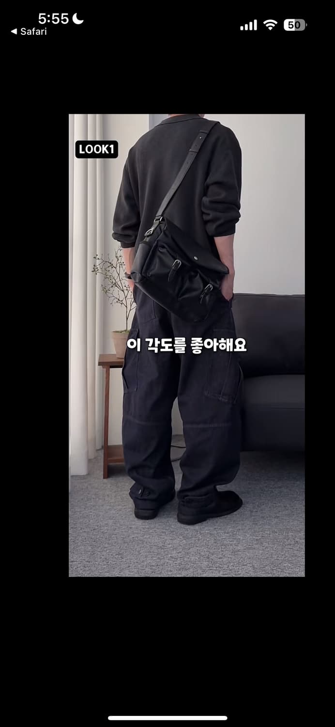 시즈 데일리룸 벌룬 레그 밀 데님 카고 팬츠 인디고 XL 상품이미지4