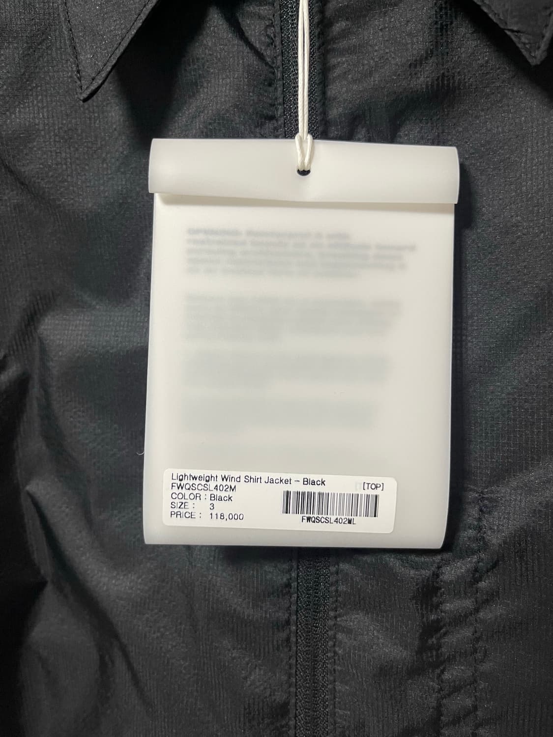 오프닝프로젝트 나일론 셔츠형자켓 상품이미지2