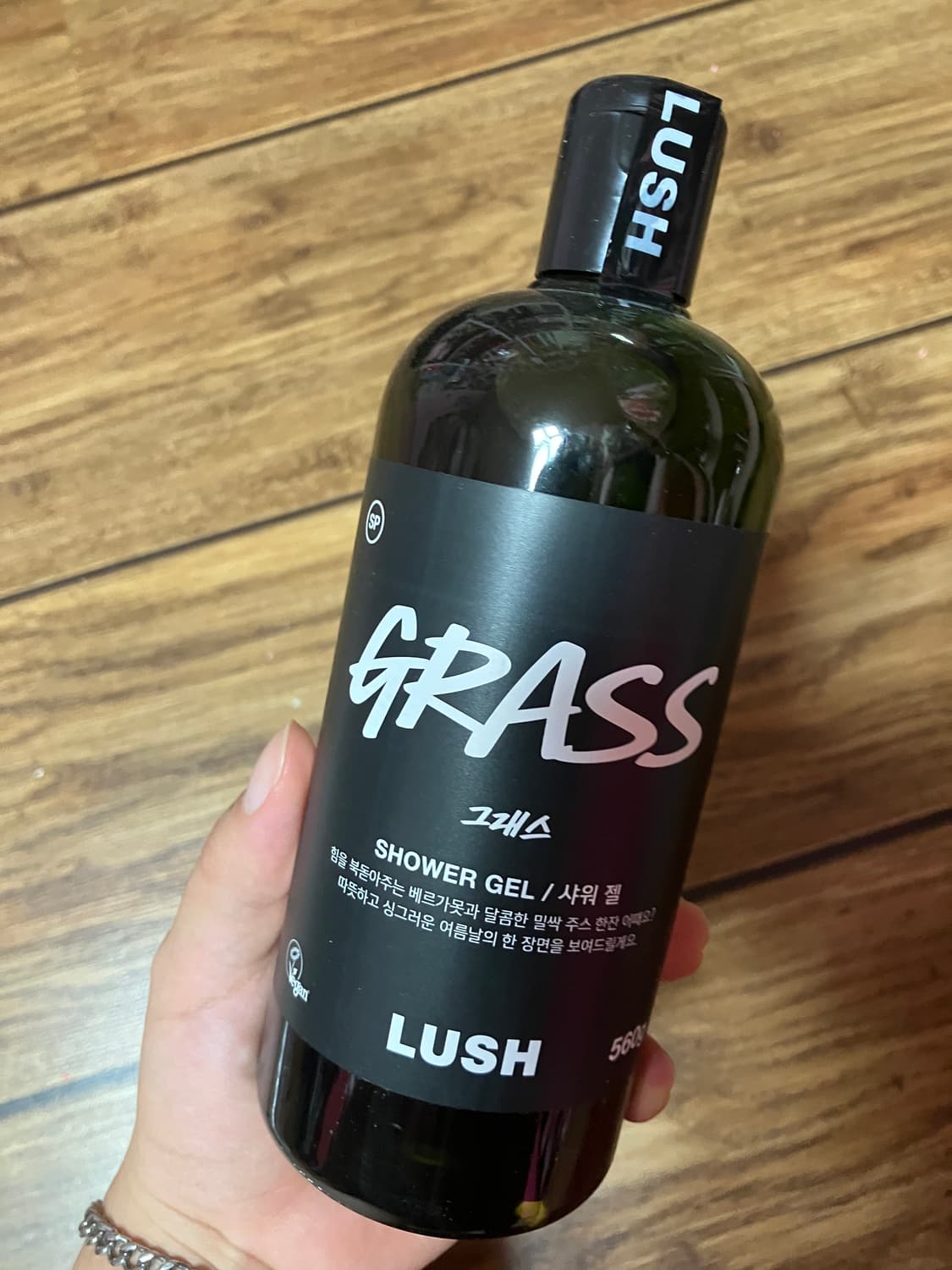러쉬 그래스 샤워젤 560g 대용량 새상품 상품이미지1