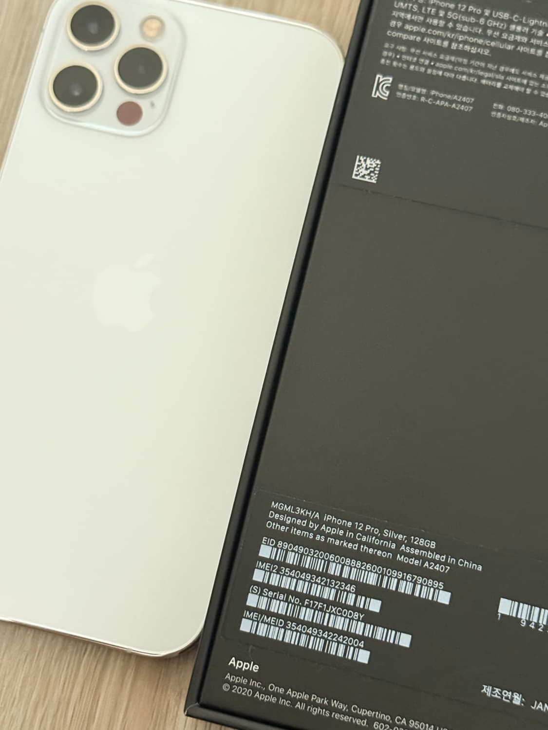 아이폰 12 프로 128GB 실버 상품이미지6