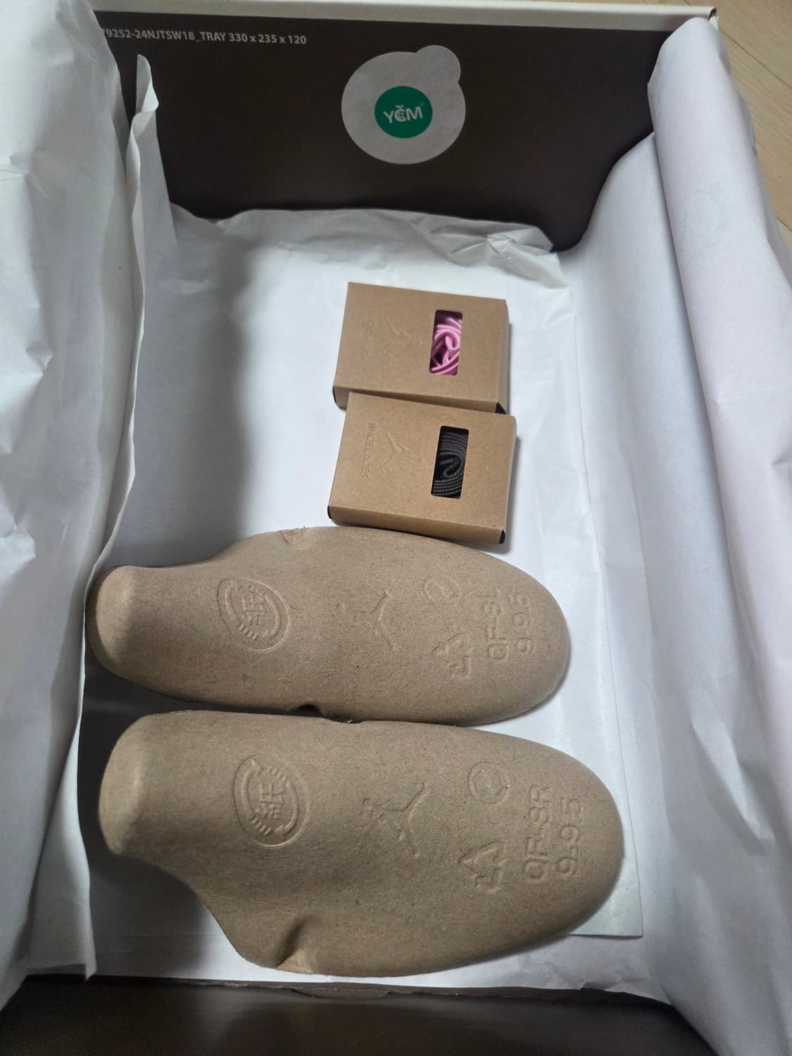 [275] 나이키 조던 1 트래비스 스캇 벨벳 브라운 상품이미지8