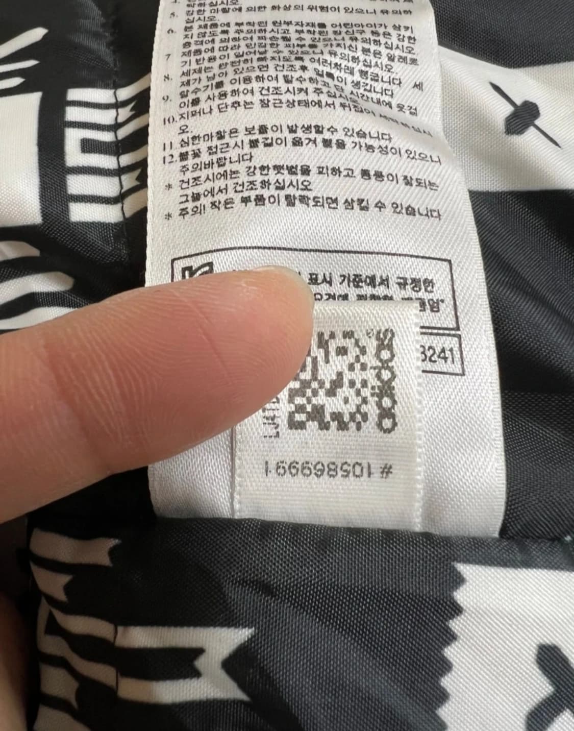 아디다스오리지날 남여공용 덕다운후드패딩점퍼

 상품이미지7