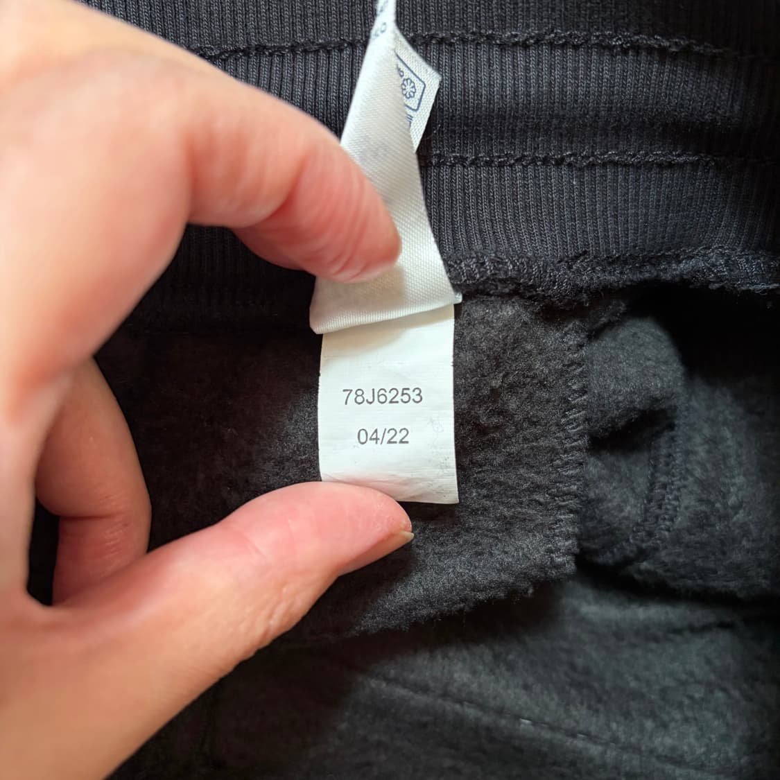 타미힐피거 로고 블랙 조거 스웨트 팬츠(S) 상품이미지8