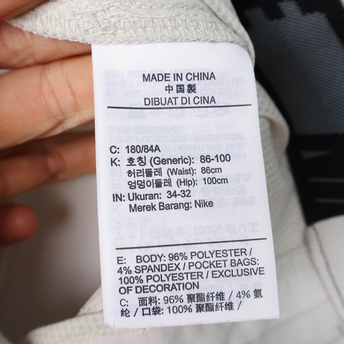 33/나이키골프 플렉스 코어 팬츠 상품이미지7