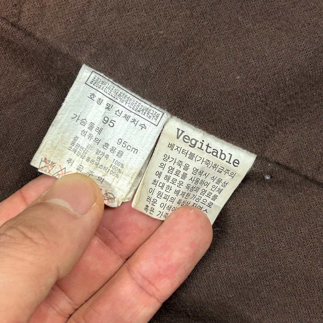 M) 크리스 크리스티 테크니컬 멀티 포켓 베지터블 양가죽 자켓 상품이미지9