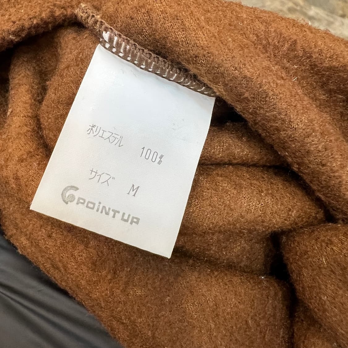 HAI by 이세이미야케 플리스 풀오버 상품이미지10