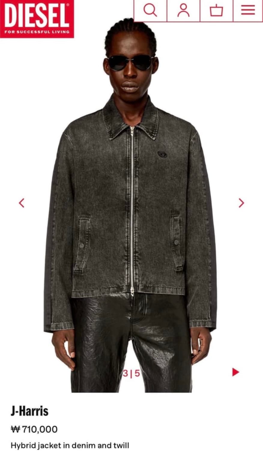 디젤 데님자켓 52 판매합니다. 상품이미지2