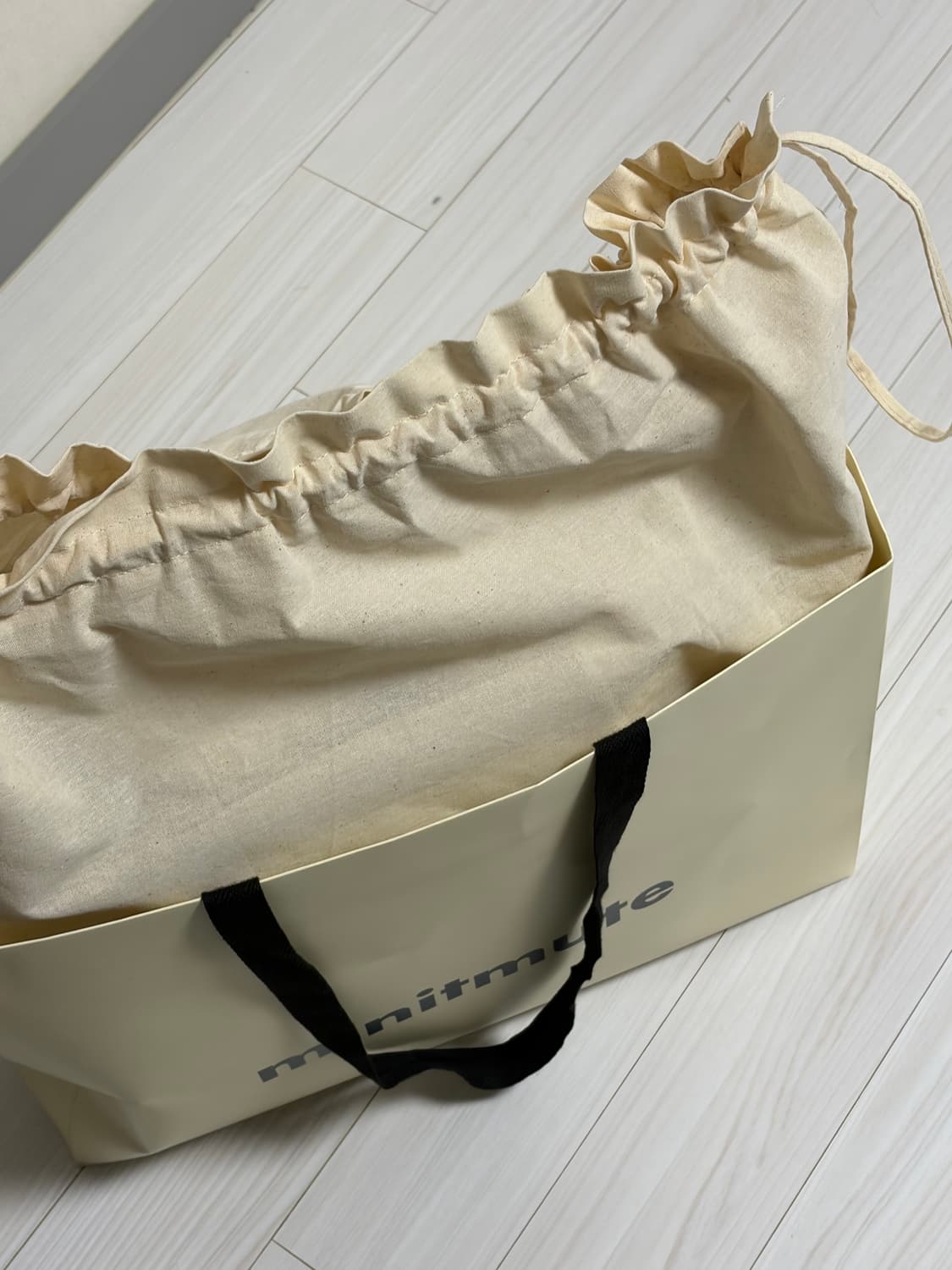 미닛뮤트 토보 라지 샌드 상품이미지2