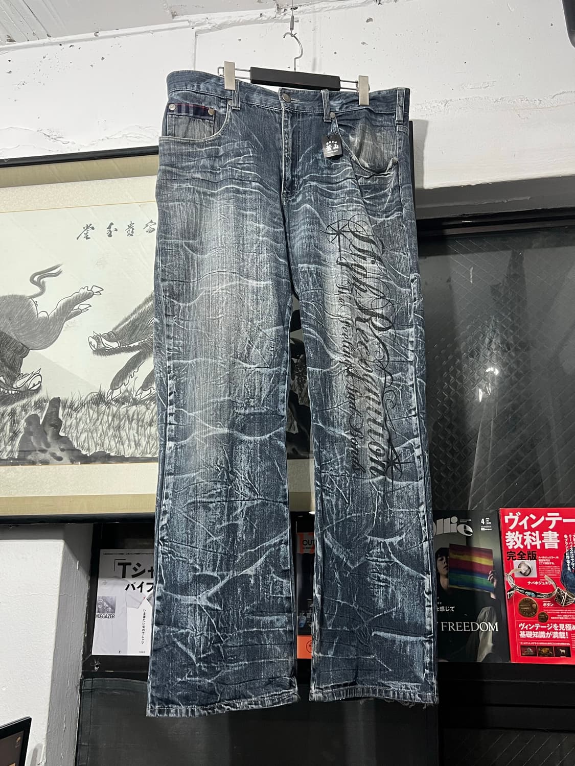 Mild Life 레터링 포인트 데님 팬츠 상품이미지2