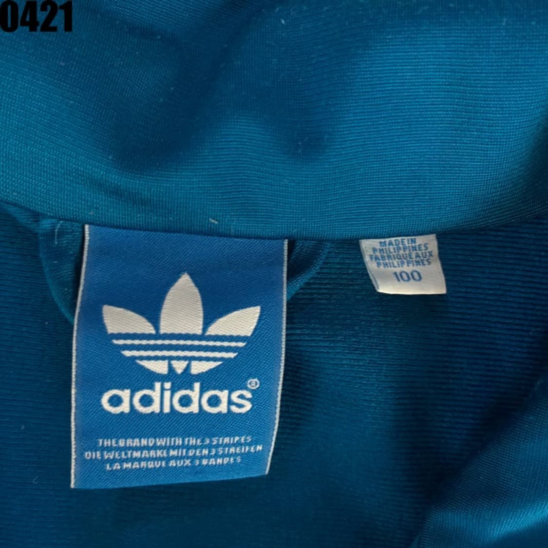 아디다스 파이어버드 져지 집업 트랙탑 블루/오렌지 100 상품이미지2