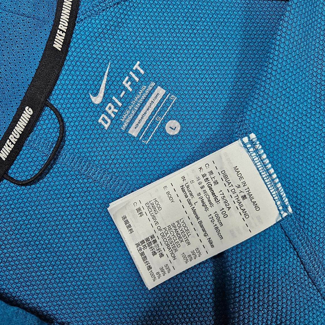 L 100 나이키 러닝 드라이핏 핑거홀 기능성 후드집업 블루 상품이미지5