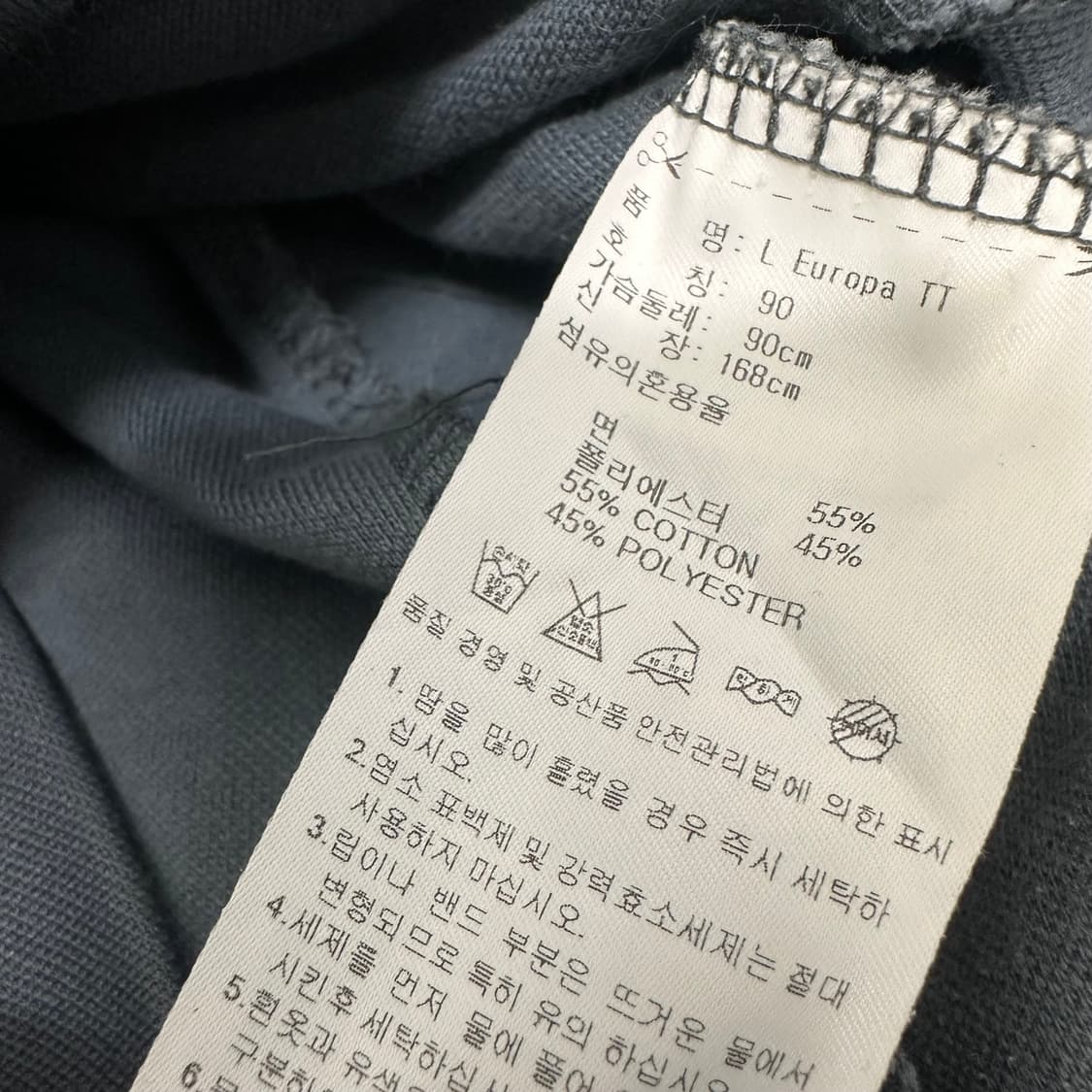 아디다스 공용 유로파 져지 집업 그레이 S 상품이미지9