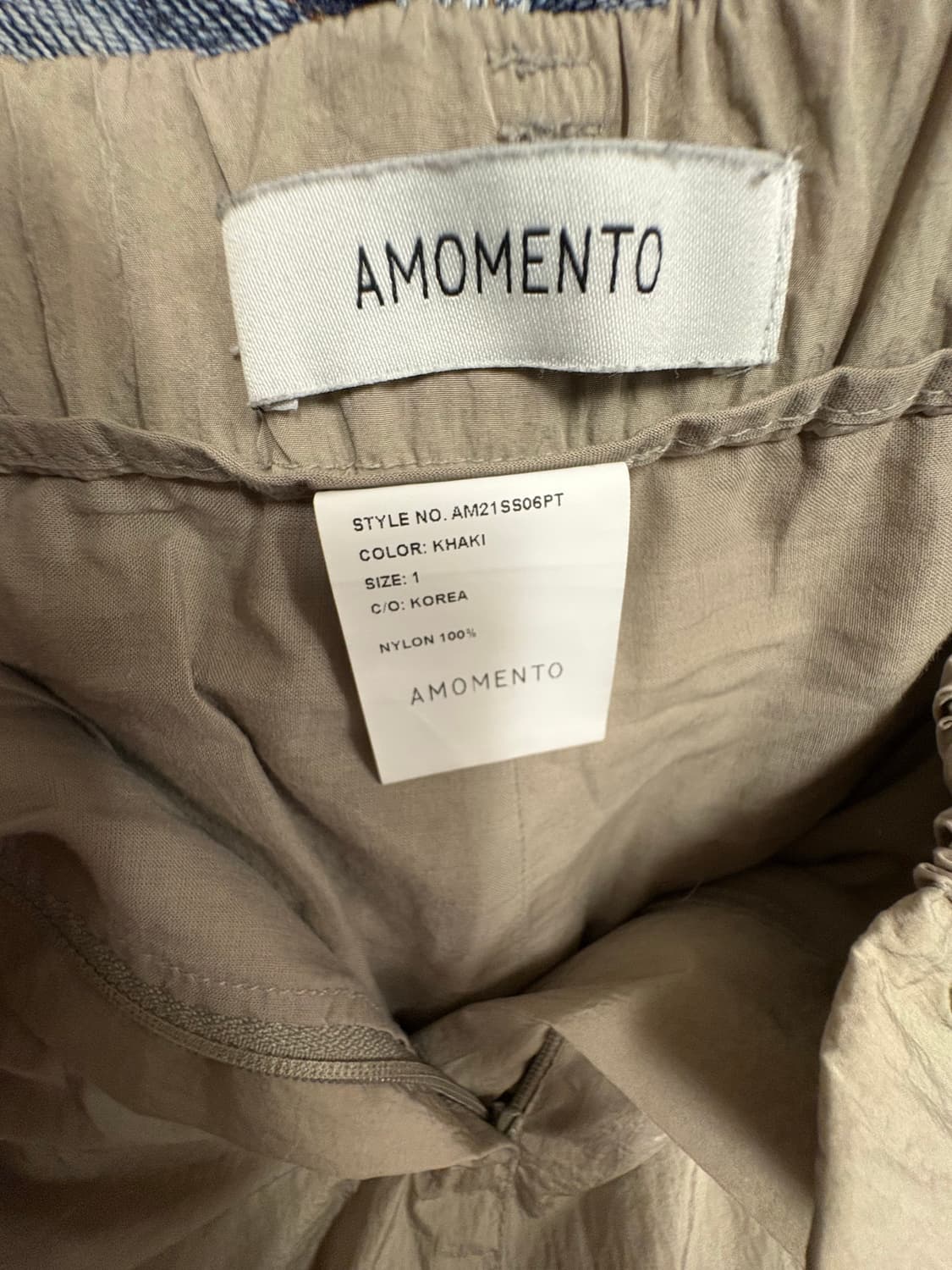 아모멘토 shirred pants(khaki) 상품이미지3