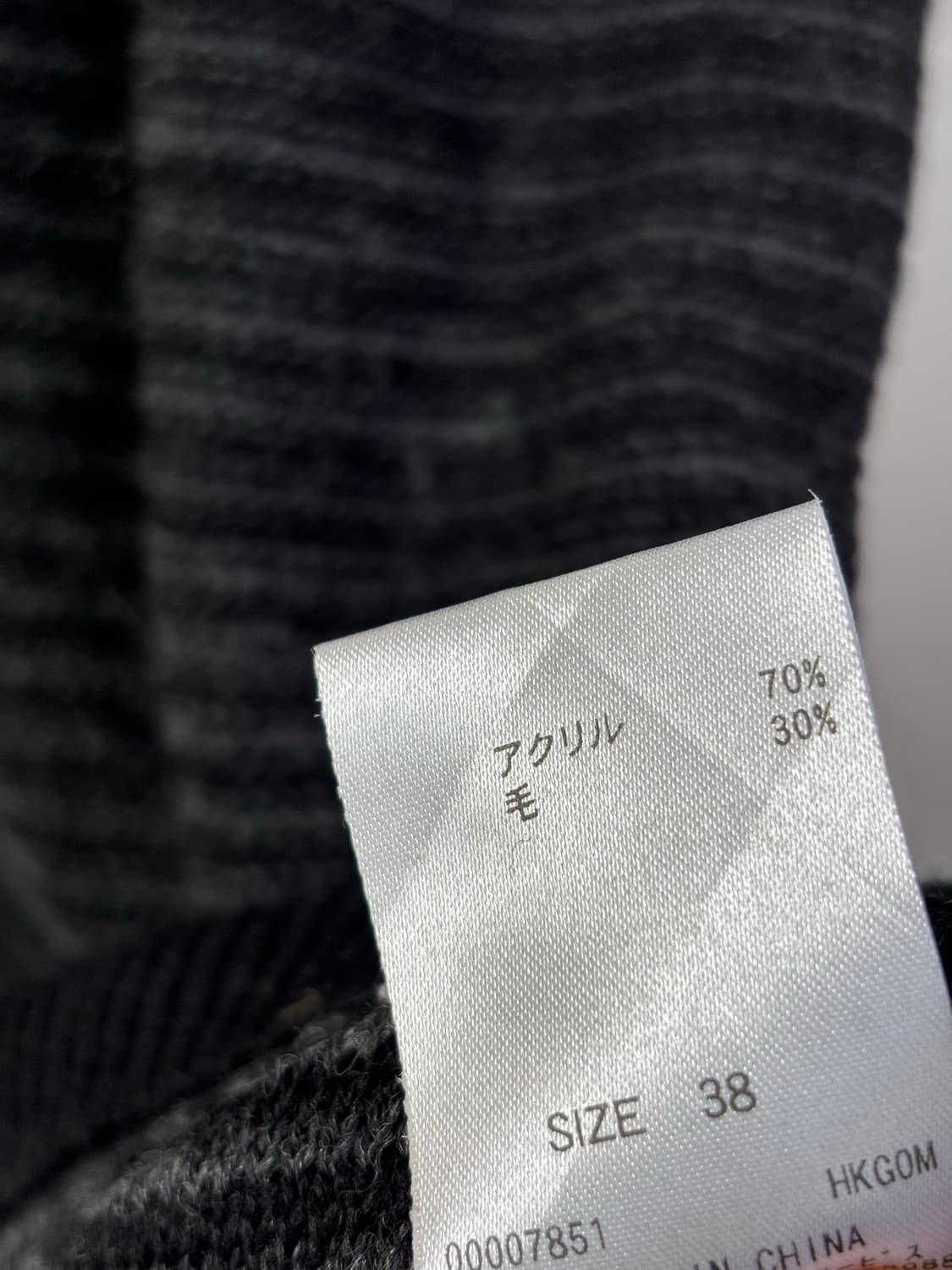 OFUON 와이드 넥 여리 롱 탑 상품이미지9