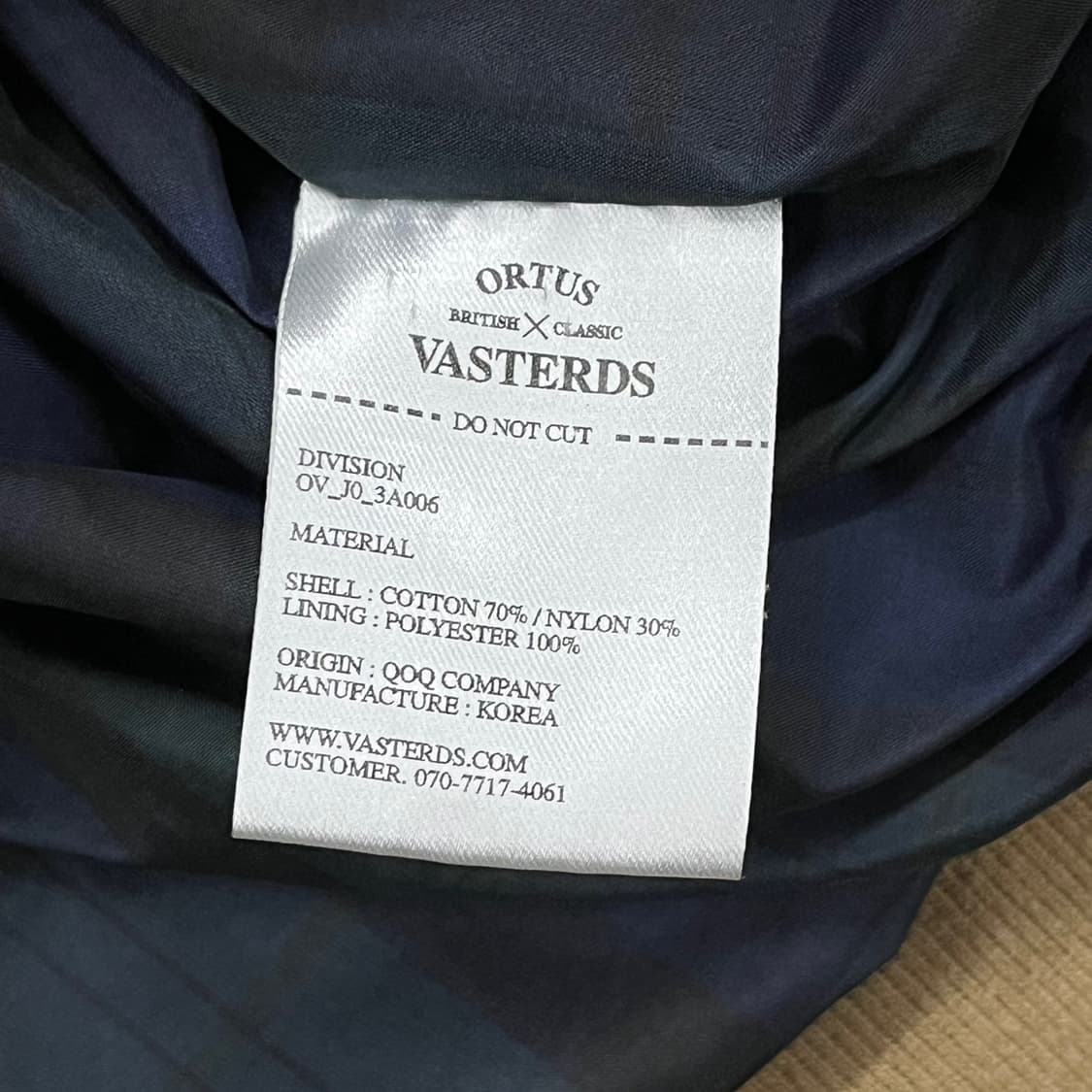 [ 정품/XL ] 올투스바스터즈 왁시드 헤링턴 자켓 b14 상품이미지6