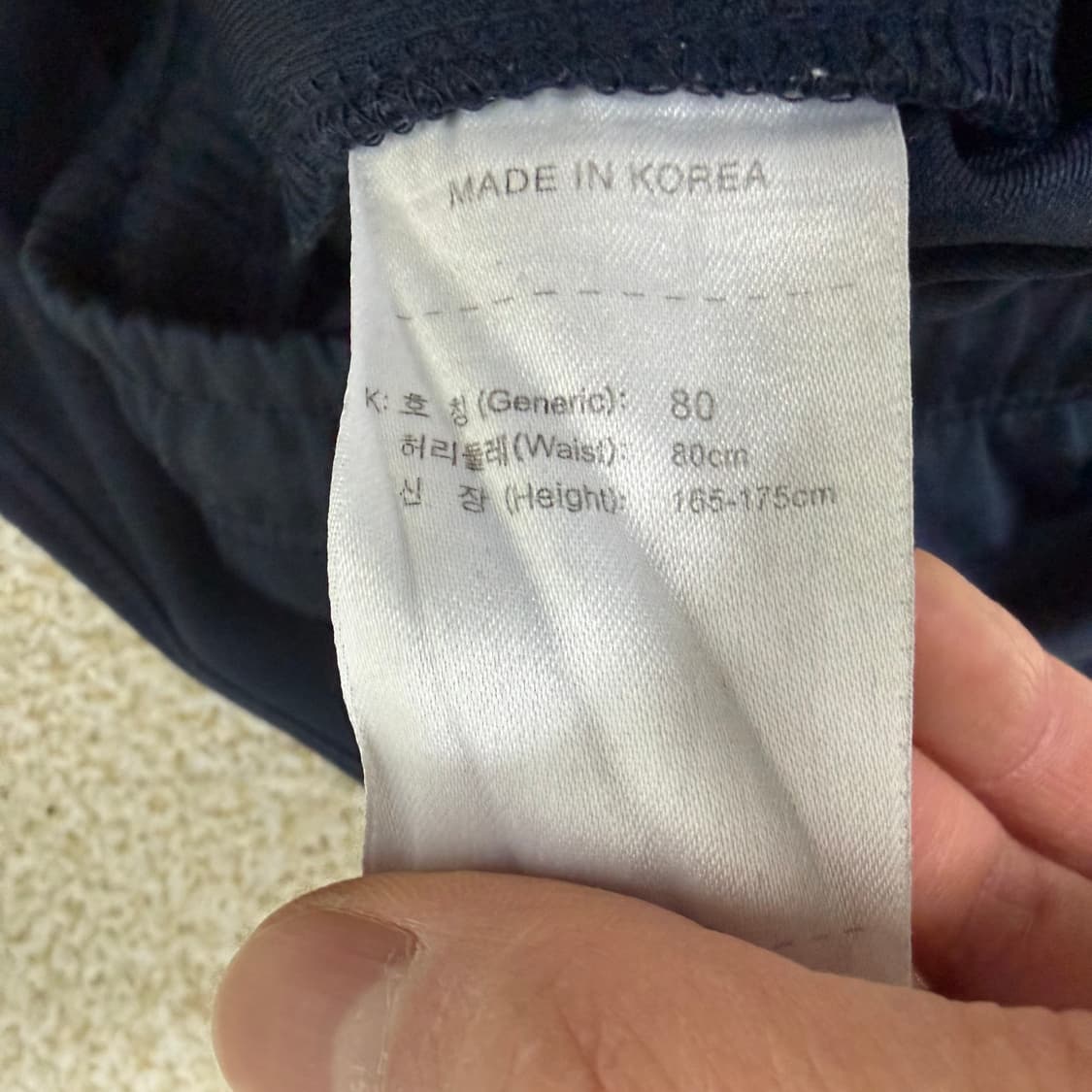 M 나이키 트레이닝 복 세트 0126T1 상품이미지5