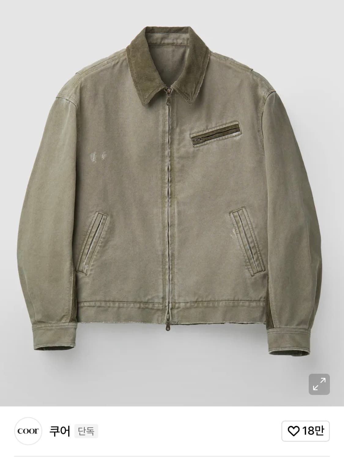 쿠어 오버 페이디드 워크자켓 상품이미지1