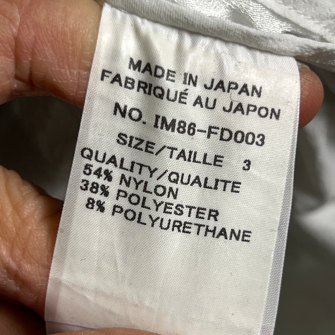 98AW 이세이미야케 화이트 쉬링크 셋업 3 상품이미지5