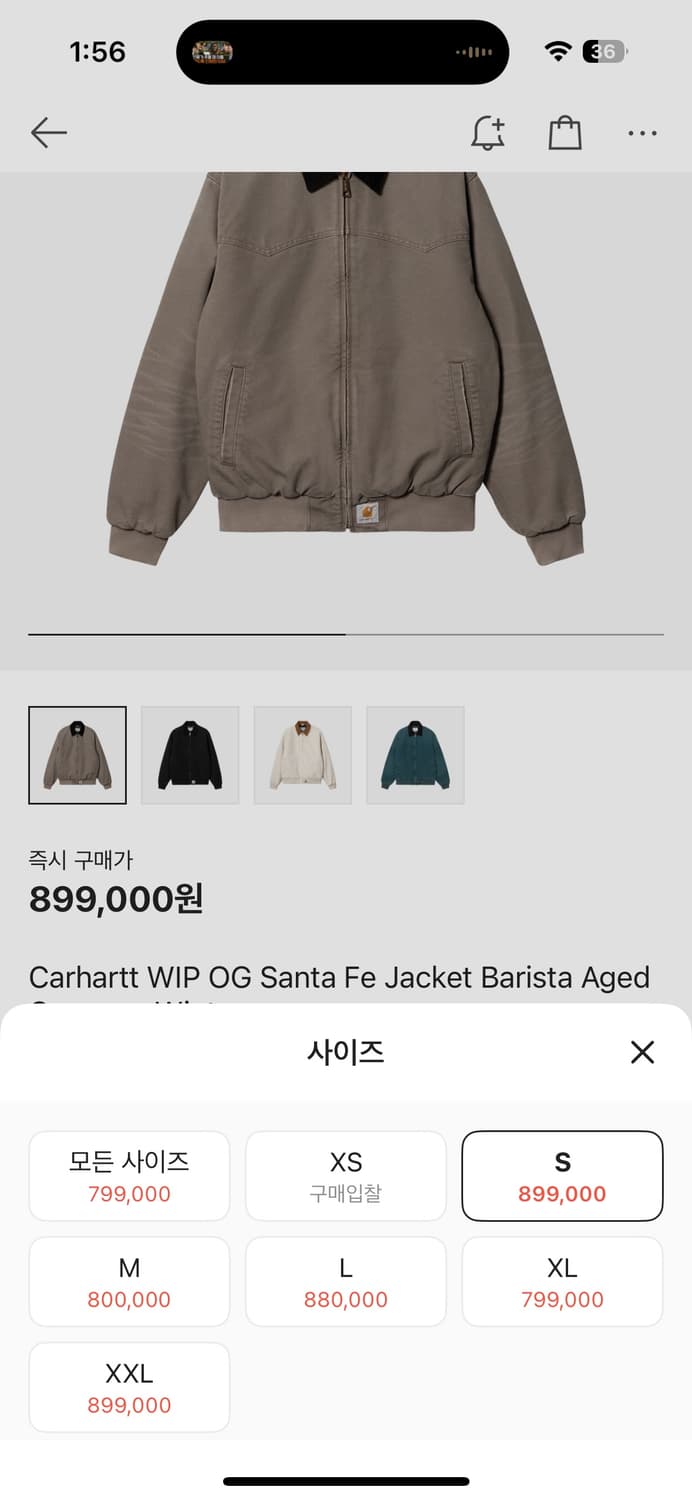 칼하트 WIP 산타페 바리스타 상품이미지5