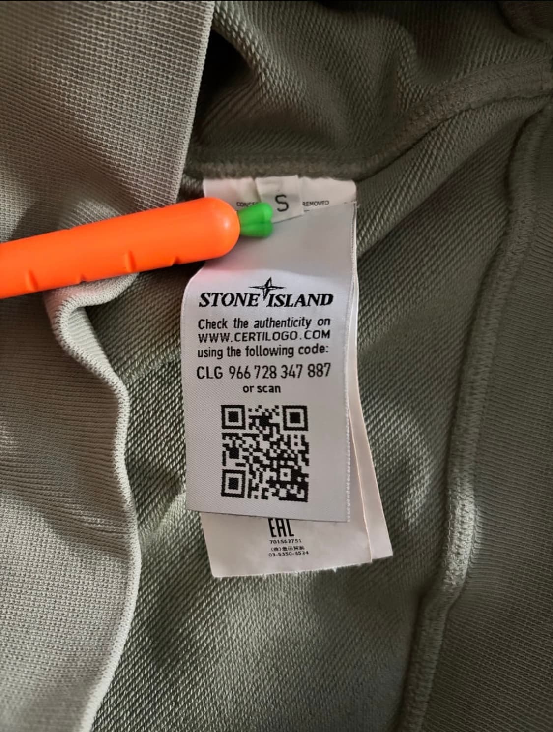 스톤아일랜드 맨투맨 S 상품이미지2