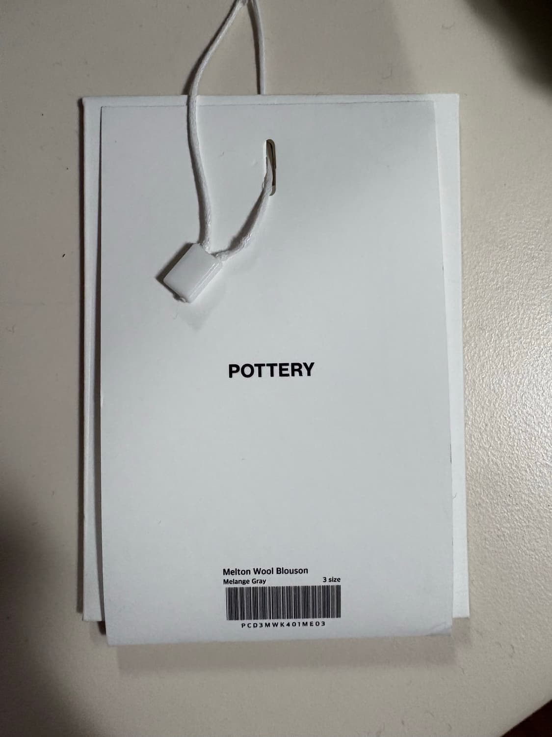 [4] 포터리 멜튼 울 블루종 멜란지 그레이 상품이미지3