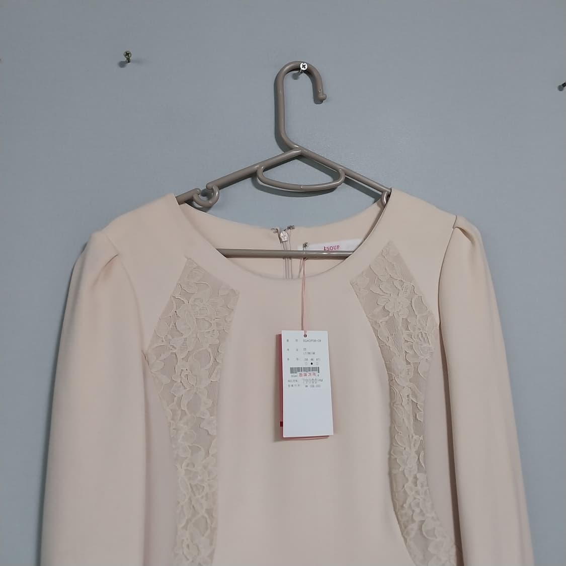 숲 미사용 원피스 여성66 사이즈  상품이미지3