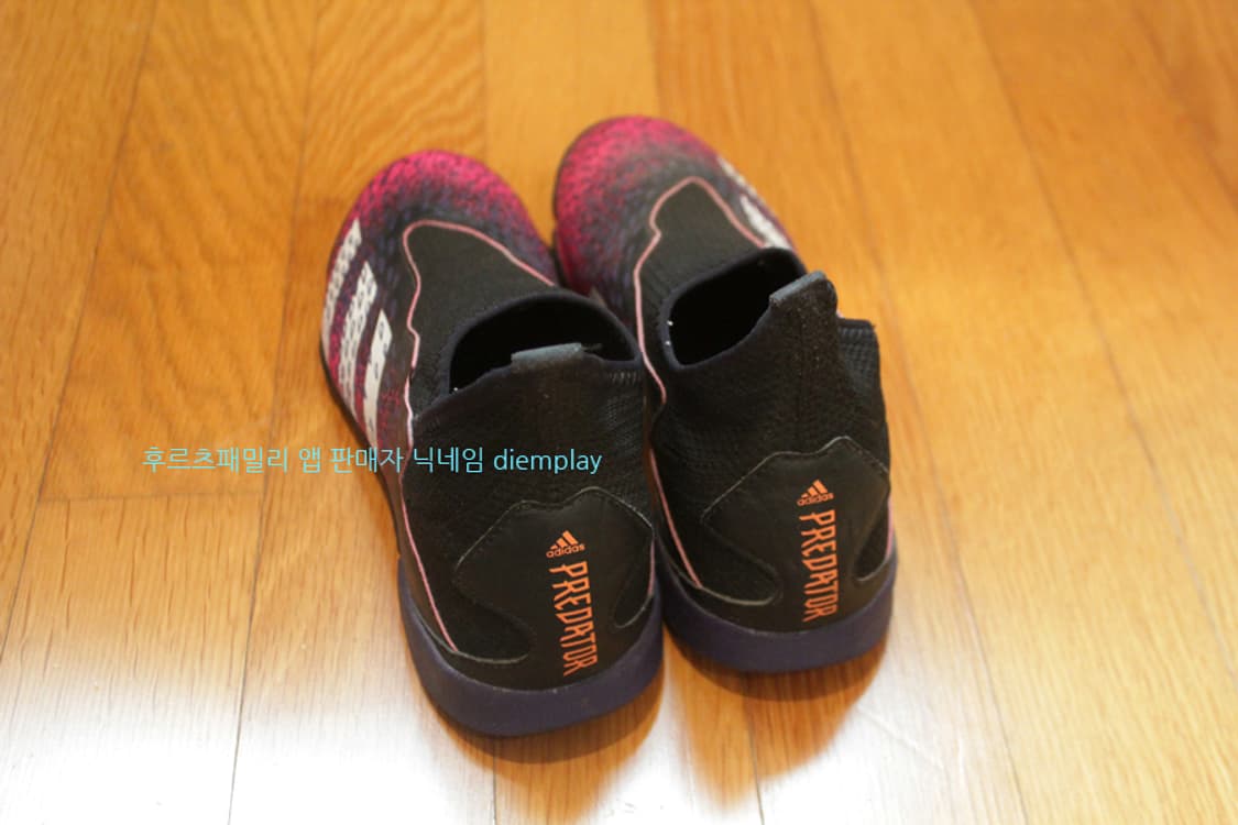 아디다스 프레데터 프릭 풋살화 축구화 축구화225 풋살화225 운동화 상품이미지5