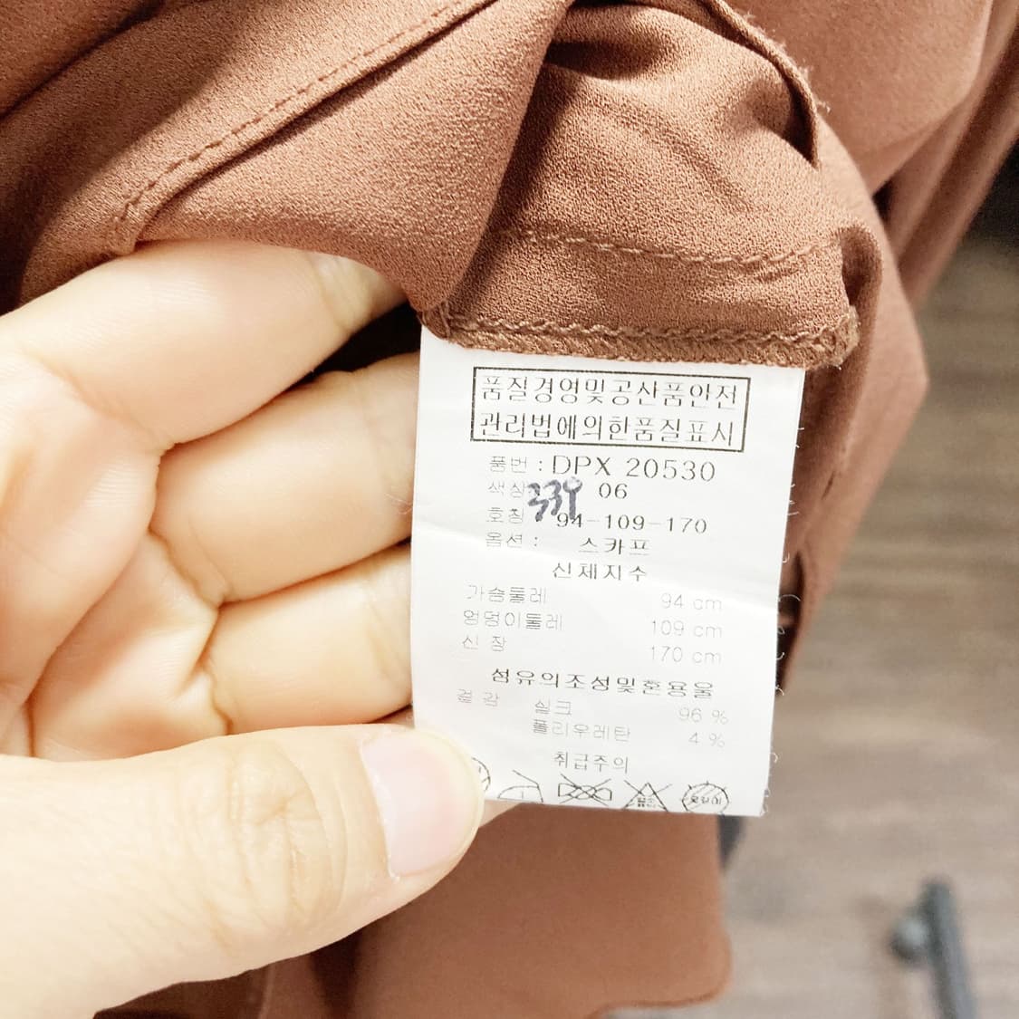 도호 브라운 블라우스 66  상품이미지5