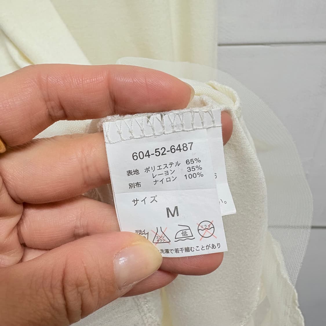 아이보리 레이스 캉캉 모리걸 샤 슬립원피스  상품이미지5