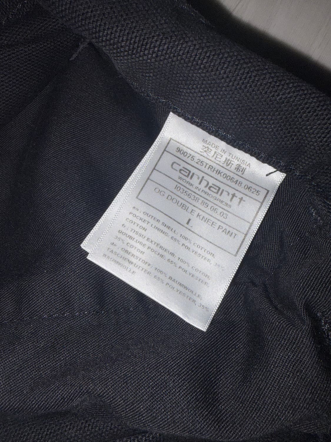 칼하트 wip 더블니 L 상품이미지4