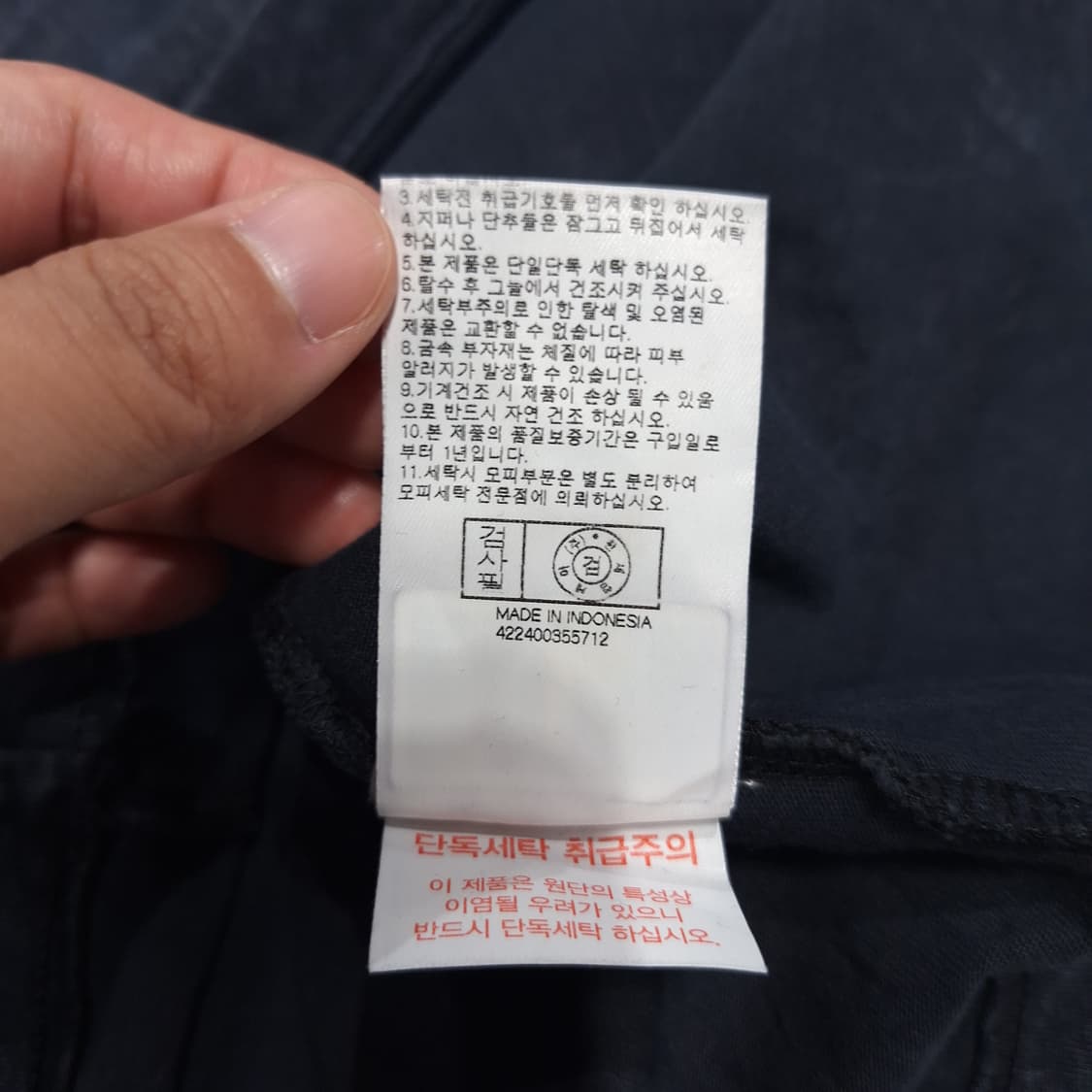 버커루 차콜 타이다이 빈티지 라이더 반팔 티셔츠 상품이미지4