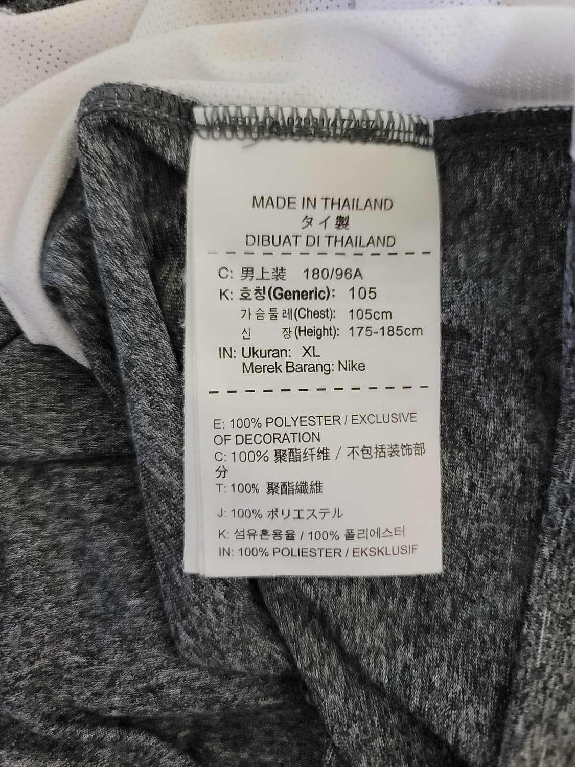 나이키 골프 투어퍼포먼스 반팔티 상품이미지6