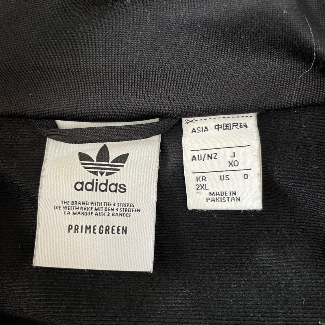 XXL 아디다스 파이어버드 블랙 져지 110 상품이미지4